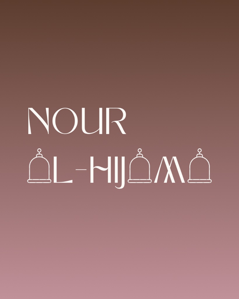 Photo de profil de Nour Al Hijama